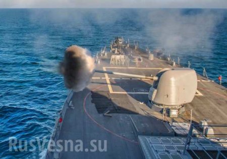 Эсминец США покинул Чёрное море (ФОТО)