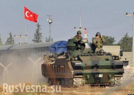 Сирия: Турки атаковали союзников США после заявления Вашингтона о создании новой армии боевиков