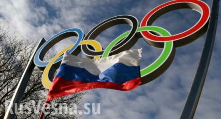 Совет Федерации РФ пригрозил «карой» МОК, WADA и ФБР