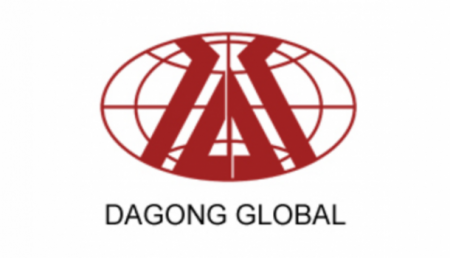 Китайское агентство Dagong понизило кредитный рейтинг США