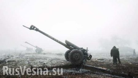 Артиллеристы ВСУ отказались стрелять по территории России, — украинский генерал (+ВИДЕО)