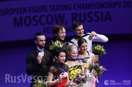 Российские фигуристы заняли весь пьедестал Чемпионата Европы (ФОТО)