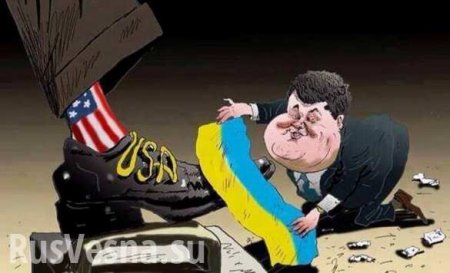 МИД Украины заявил, что Порошенко и Трамп проведут переговоры в Давосе, Белый дом опроверг информацию