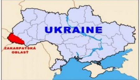 Язык подвёл: Украина теряет Закарпатье