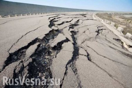 В Анапе произошло землетрясение