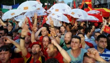 Македония определит новое название страны на референдуме