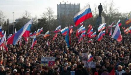 Русские избавились от комплекса коллективной неполноценности