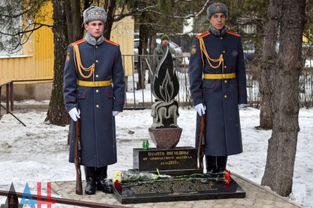 В ДНР вспоминают жертв обстрела остановки на Боссе (ФОТО, ВИДЕО)