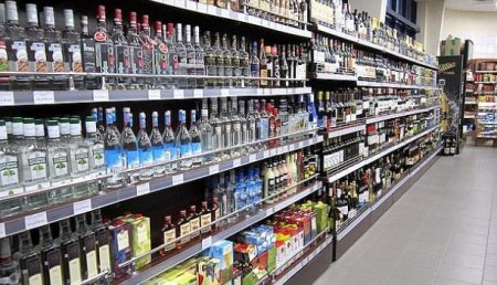 Разрушая стереотипы: В России упали продажи водки