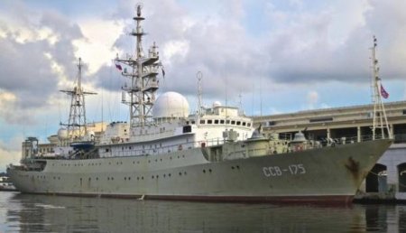 Российский корабль-разведчик обнаружили у берегов США