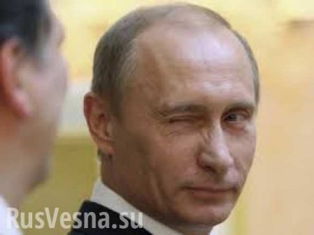 Торс Путина: Президент РФ заставил Запад подражать себе (ФОТО)