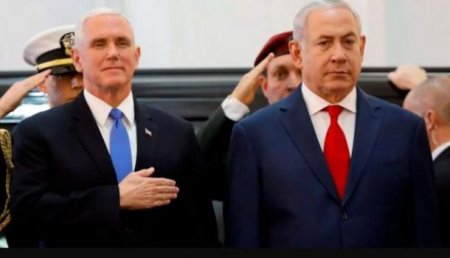 США и Израиль против Ирана и Палестины