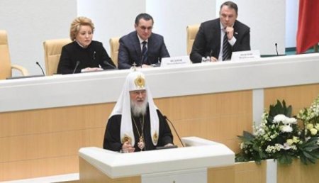Патриарх Кирилл предупредил об опасности «дегуманизации» из-за технологий