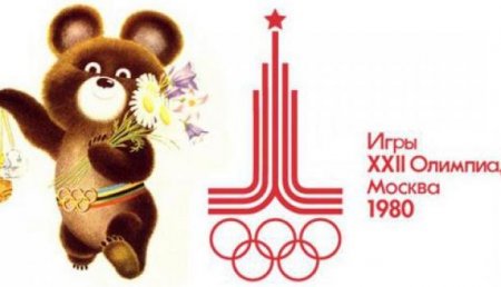 Минспорт России предложил альтернативу олимпийским играм