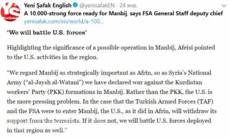 Нас 10000 и мы будем сражаться против США! — главарь турецких боевиков обещает взять Манбидж