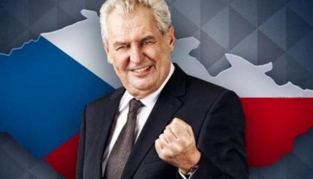 Милош Земан вновь стал президентом Чехии
