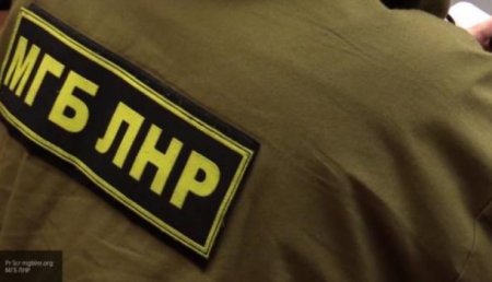 МГБ ЛНР оперативным путём добыло список подготовленных для Донбасса и Крыма диверсантов