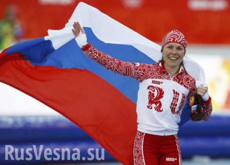 Российская конькобежка Граф отказалась от выступления на Играх-2018, получив приглашение МОК