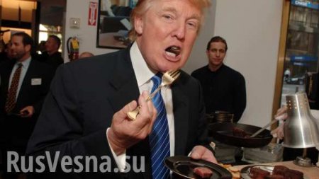 Главы комитетов Госдумы отказались завтракать с Трампом после «кремлевского доклада»