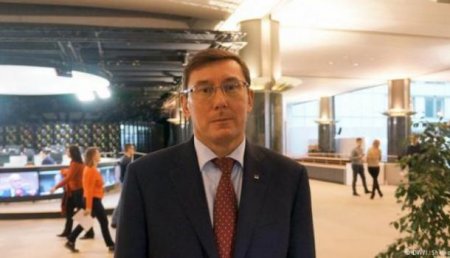 Каждому ведомству по суду: генпрокурор Украины предложил создать «антикоррупционный суд» для Антикоррупционного бюро