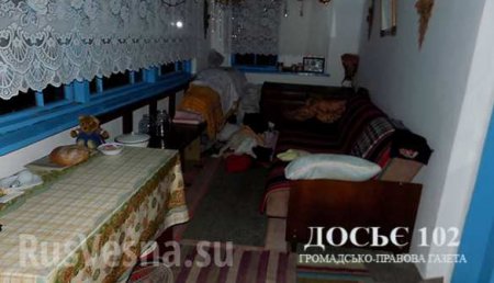 Типичная Украина: Военный ВСУ убил двух женщин (ФОТО)