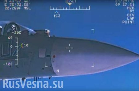 «Опасно!»: Новые кадры перехвата разведчика США истребителем Су-27 (ВИДЕО)