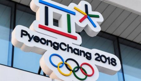 Пожизненное отстранение 11 спортсменов от Олимпиад заменено на пропуск одних Игр-2018