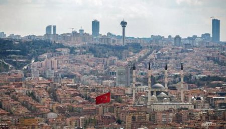 В Анкаре прогремел взрыв