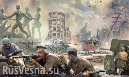200 дней и ночей сражений: 75 лет со дня победы в Сталинградской битве (ВИДЕО)