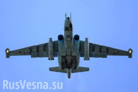 Боевики США «подбили» штурмовик Су-25 ВКС России в Сирии — подробности (ВИДЕО)