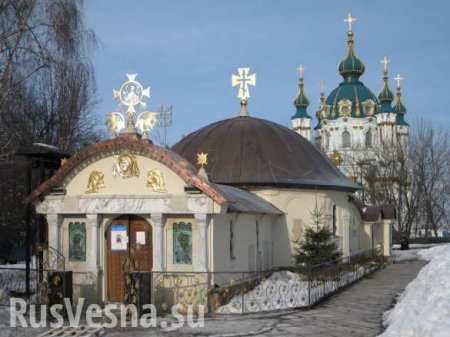 Десятинный монастырь в Киеве просит у ООН защиты от неонацистов