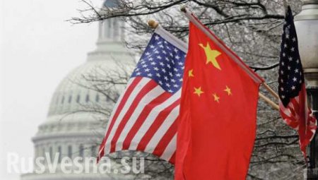 Решительно возражаем, — Китай раскритиковал ядерную доктрину США