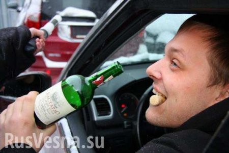 В России предлагают отбирать автомобили у виновников «пьяных» ДТП