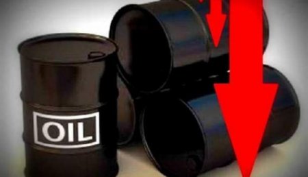 Цена на нефть может упасть до $60