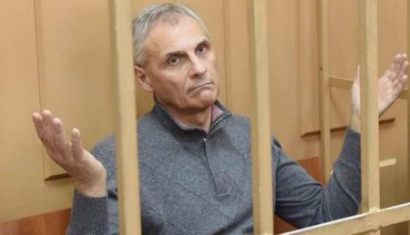 Экс-губернатор Сахалинской области Хорошавин осужден на 13 лет колонии строгого режима