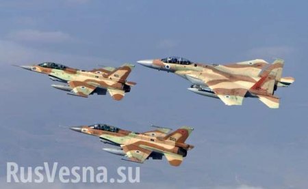 Израиль: Массированные авиаудары по Сирии «носят оборонительный характер»