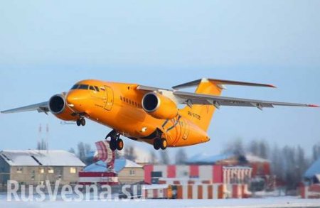 ОФИЦИАЛЬНО: «Саратовские авиалинии» приостанавливают эксплуатацию Ан-148