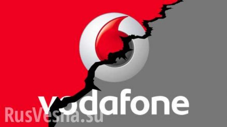 В ДНР рассказали о причинах прекращения работы Vodafone