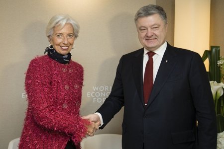 Визит хозяев из МВФ в Киев: главная задача — не дать денег