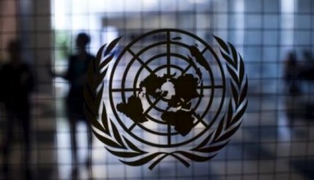 ООН: Изменение климата на Земле приведет к кровопролитным конфликтам