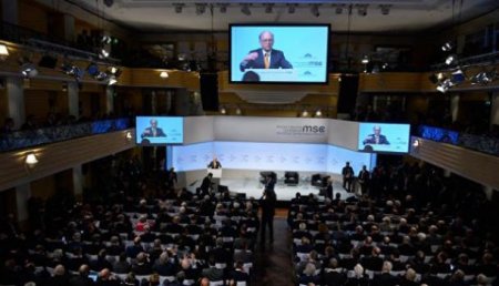 Открылась 54-я конференция по безопасности в Мюнхене