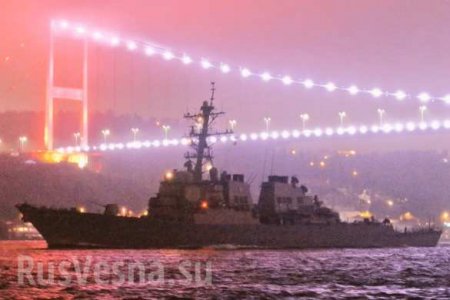 В Черное море вошел эсминец ВМС США, наносивший ракетные удары по Сирии (+ФОТО)