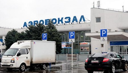 Новость о разбившимся самолете в Ростове оказалась фейком