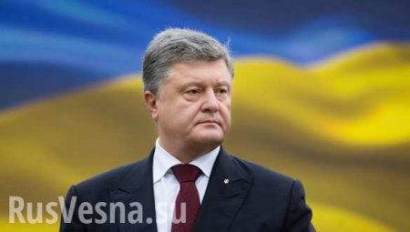 Порошенко анонсировал сверхсрочную реорганизацию обороны на Донбассе