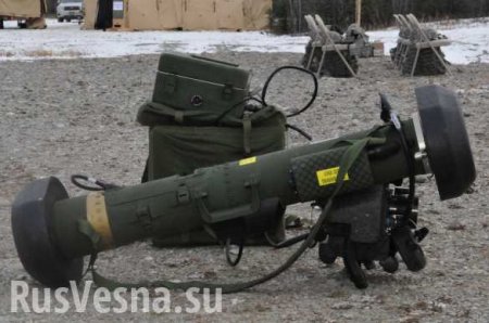 В США объяснили цель предоставления Украине вооружения