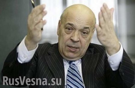 Это Украина: Губернатор Закарпатья, не стесняясь в выражениях, обругал министра здравоохранения (ВИДЕО)