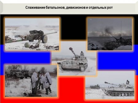 ВСУ обстреливают ДНР и перебрасывают диверсантов: полная сводка о военной ситуации (ИНФОГРАФИКА)