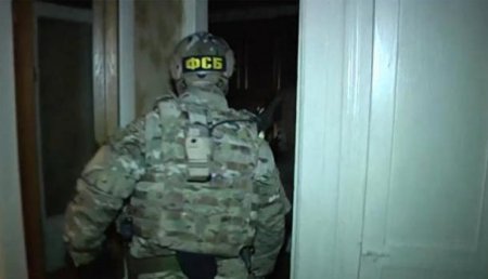 ФСБ предотвратила теракт в Петербурге