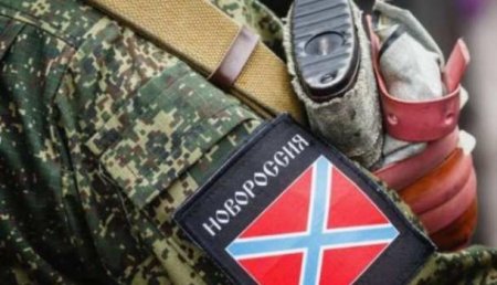 Госдеп назвал ополчение Донбасса «подручными силами России»