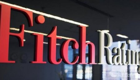 Fitch подтвердило рейтинг России на уровне «BBB-»